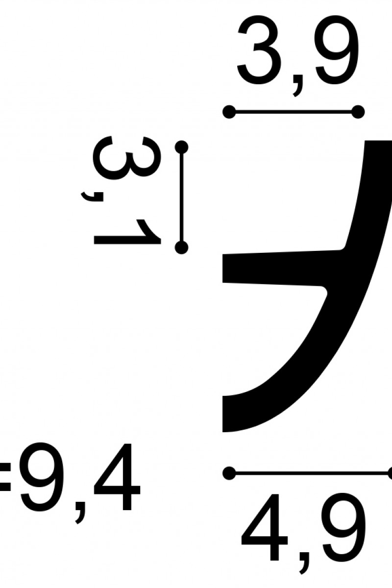 Scafa Led Orac Decor C373 Antonio