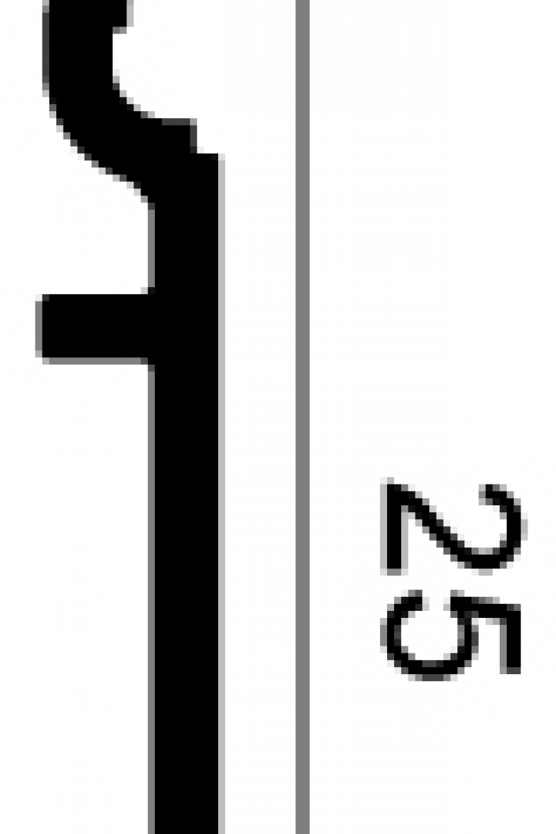 Plinta Orac Decor SX193 Hight Rise