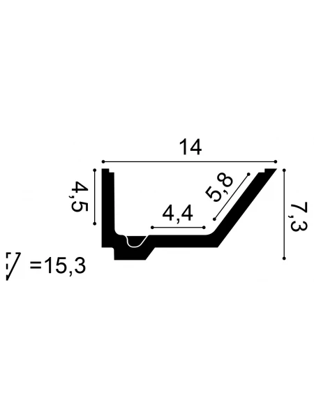 Scafa Led Orac Decor C358 Rail