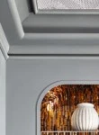 Profil Decorativ Orac Decor P8060