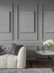 Brau decorativ din polimer rigid B30 - 6x1.7x200 cm
