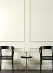 Brau decorativ din polimer rigid B31 - 4x2x200 cm