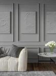 Brau decorativ din polimer rigid B31 - 4x2x200 cm