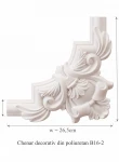 Chenar decorativ din poliuretan B16-2 - 26.5x26.5x2 cm