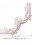 Chenar decorativ din poliuretan B17-3 - 29.6x29.6x1.7 cm