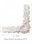 Chenar decorativ din poliuretan B19-2 - 28x28x3 cm