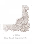 Chenar decorativ din poliuretan B19-3 - 26.8x26.8x3 cm