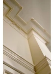 Chenar decorativ din poliuretan CR810BL - 20x1.8x19 cm